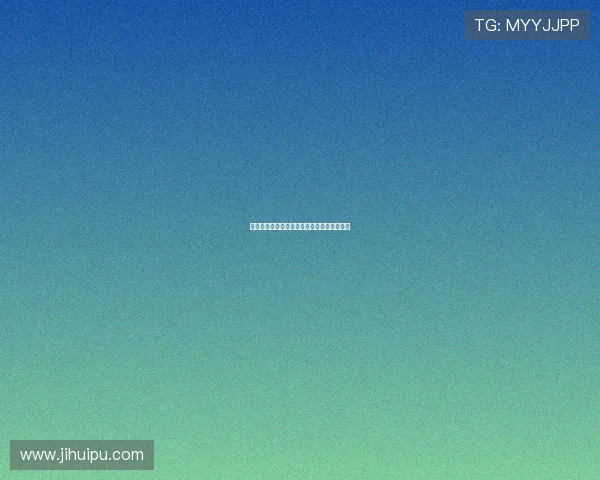 赵睿赛后冷静回应吹罚争议展现队长成熟风范