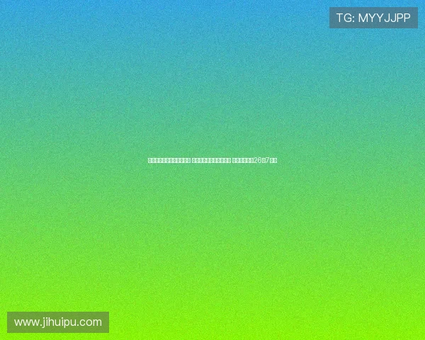 阿根廷男篮轻松击败加拿大 连续四届晋级美洲杯决赛 维尔多萨砍下26分7助攻