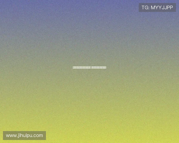 樊振东德国公开赛成功卫冕 续写乒坛传奇再创辉煌 樊振东德国公开赛成功卫冕 续写乒坛传奇再创辉煌