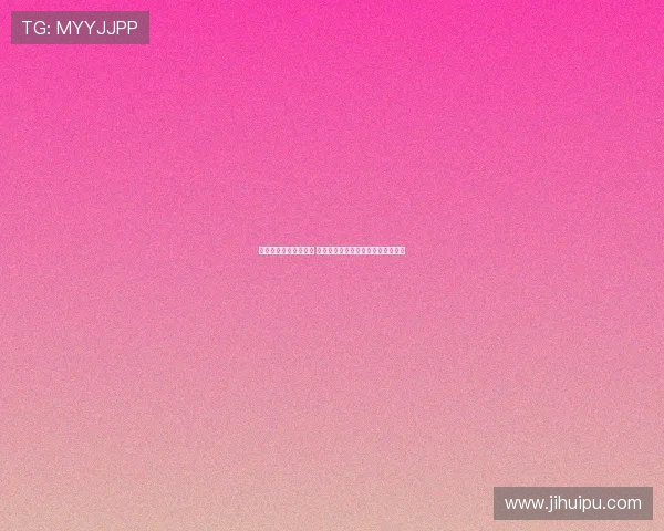 穆里尼奥违约金未全赔 国米目标穆一年新人王高价流向沙特