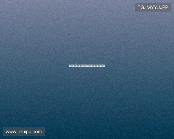 邓弗里斯解约条款月底到期 巴萨有意引进成为球队核心