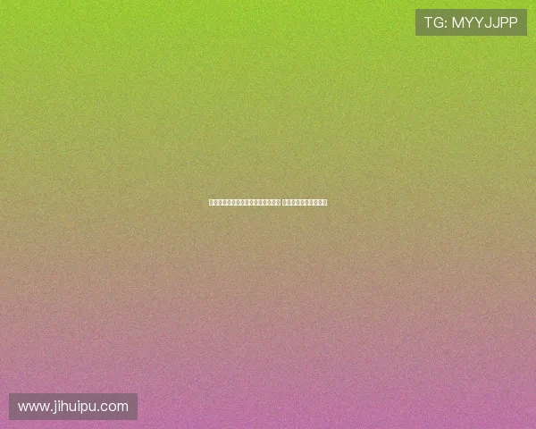 阿莫林对是否签下多纳鲁马笑而不答 球迷猜测未来转会动向