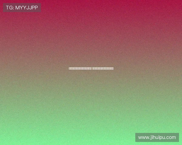 英媒:纽卡斯尔有意引进安东尼奥 利物浦计划再次报价求购伊萨克