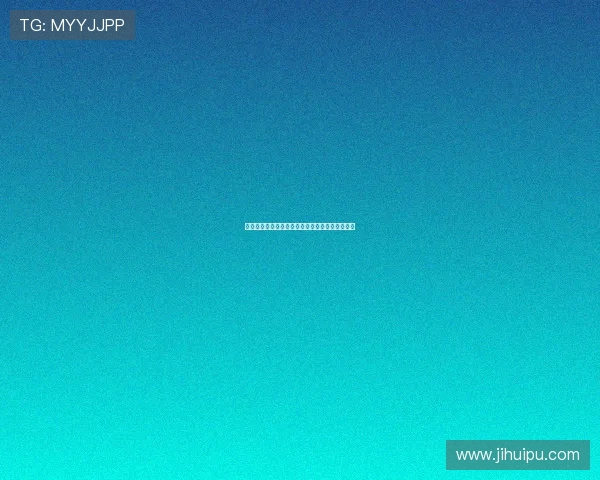 英超梯队系统的培养模式与青年球员成长路径分析