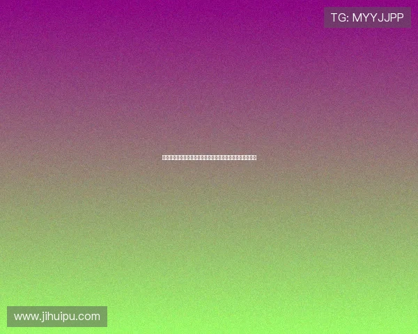 姆巴佩斩获世俱杯首球法国队长领衔挑战多特蒙德书写新篇章