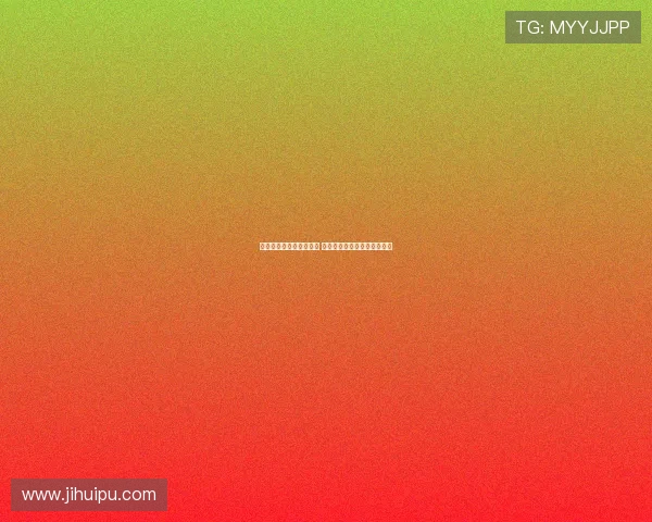 弗拉霍维奇坚持留在意甲 米兰仅愿支付他基本工资一半