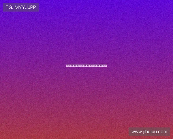 欧足联回应萨拉赫提问：关于巴勒斯坦球员去世问题将不作回应